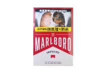 万宝路硬红工艺台湾完税版多少钱一包，万宝路硬红工艺台湾完税版价格表