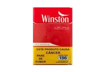 云斯顿硬红巴西含税版香烟辨别方法，现在一盒多少钱