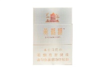 黄鹤楼银典香烟多少钱,10月价格