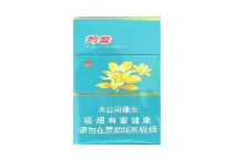 钻石芳华香烟辨别方法，现在一盒多少钱