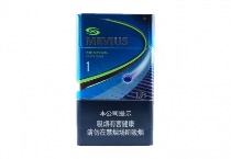 七星晶选黄1mg香烟价格多少钱呀