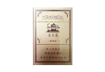 黄鹤楼东湖情香烟辨别方法，现在一盒多少钱