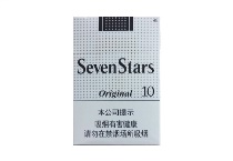 七星银辉多少钱一包，七星银辉香烟当前价格