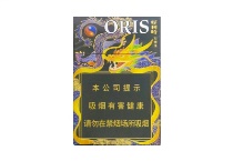 好利时草莓留兰香双爆珠香烟微商代发，当前最新价格是多少