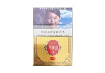 阿里山天韵澳门版香烟购买平台，当前最新价格是多少