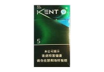 健牌蓝冰杨梅爆珠5mg中免版多少钱一包，健牌蓝冰杨梅爆珠5mg中免版价格表一览