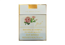 牡丹白中支专供出口香烟多少钱一包,牡丹白中支专供出口价格表和图片最新