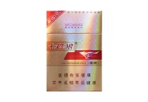 七匹狼豪迈香烟怎么样，当前最新价格是多少表