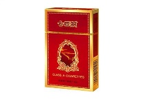 七匹狼红狮香烟正规代购平台，当前最新价格是多少