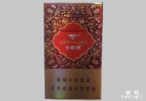 七匹狼鸿运香烟在哪能买到多少钱