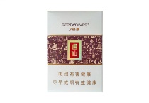 七匹狼通仙300香烟怎么样，当前最新价格是多少表