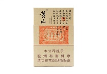 黄山小红方印香烟购买渠道，当前最新价格是多少