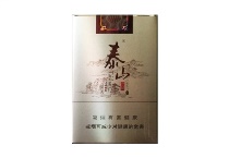 泰山软儒风多少钱一包，泰山软儒风香烟当前最新价格是多少