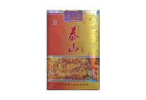 泰山极顶香烟在哪能买到多少钱