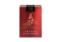 泰山观云多少钱一包，泰山观云香烟当前价格明细