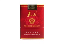 泰山软红八喜多少钱一包，泰山软红八喜价格明细表图
