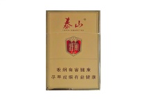 泰山将军多少钱一包，泰山将军香烟当前价格大全