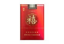 泰山八喜临门多少钱一包，泰山八喜临门当前价格