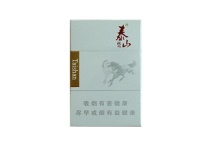 泰山6mg免税烟货源网，当前最新价格是多少