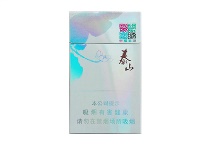 泰山心悦香烟网上去哪买