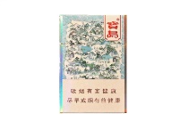 宝岛香烟辨别方法，当前最新价格是多少