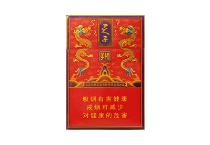 娇子红传奇天子多少钱一包，娇子红传奇天子价格明细表