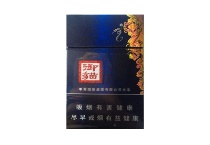 御猫蓝香烟价格多少钱呀 御猫蓝香烟价格多少钱呀