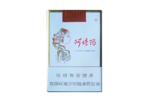 阿诗玛软多少钱一包，阿诗玛软价格一览表