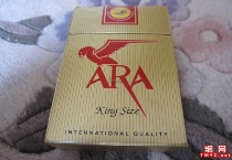 ARA黄香烟代购平台，当前最新价格是多少