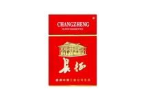长征硬香烟代购网站，当前最新价格是多少