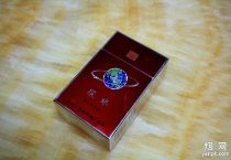 环球世纪珍品多少钱一包，环球世纪珍品价格表一览