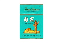 国宾硬蓝香烟怎么样，当前最新价格是多少表