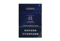 赣蓝香烟价格多少钱呀