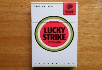 好彩硬红 中国免税版多少钱一包，好彩硬红 中国免税版香烟当前价格大全