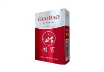 国宝好运香烟多少钱，10月价格
