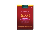 宏声魅力朝香烟价格多少钱呀