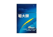 恒大2000香烟正规代购平台，当前最新价格是多少
