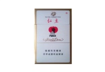 红豆白香烟购买渠道，当前最新价格是多少