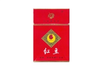 红豆红香烟代购网址，当前最新价格是多少