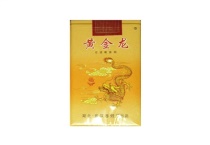 黄金龙软黄香烟代购平台，当前最新价格是多少