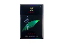 康希19+1二代香烟怎么样，当前最新价格是多少表