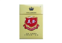 美登翻盖黄香烟正规代购平台，当前最新价格是多少