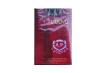 美登新境界香烟代购平台，当前最新价格是多少