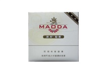 茂大世家.10支装市场进货价，当前最新价格是多少