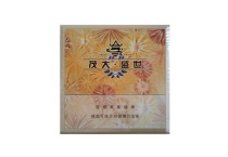 茂大盛世多少钱一包，茂大盛世价格明细表