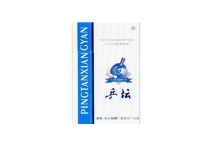 乒坛硬白香烟在网上能买到吗？