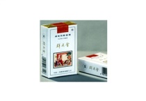 群英会白软香烟代购网站，当前最新价格是多少