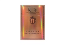 苁蓉祥和香烟货到付款,当前最新价格是多少