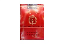 苁蓉软香烟购买平台，当前最新价格是多少