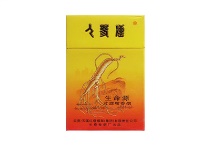 人参硬生命源多少钱一包，人参硬生命源香烟价目表大全
